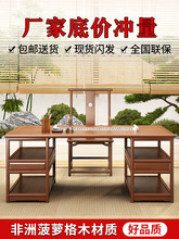新中式实木书画桌书法桌简约办公写字台禅意书房家用画案国学桌子