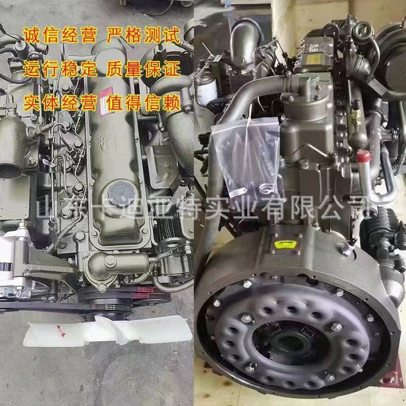 wd615系列发动机图片-海量高清wd615系列发动机图片大全 - 阿里巴巴