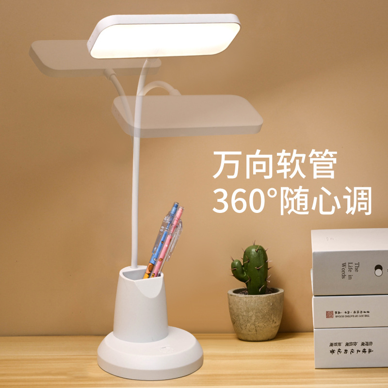 New study desk lamp LED Dormitory desk pen downlight Rechargeable and pluggable student gift light USB eye protection reading light details Picture