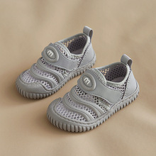 耐克阿迪达斯儿童鞋毛毛虫鞋凉鞋