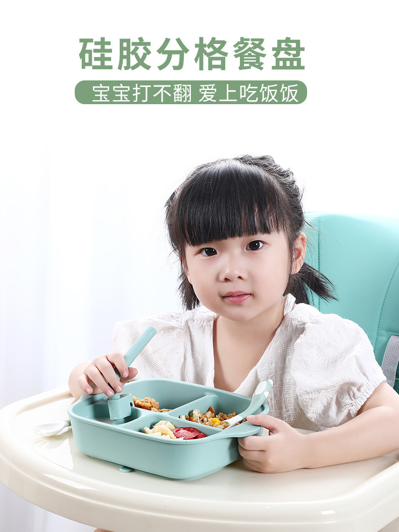 Cross-Border Baby Food Supplement Silicone Plate Compartment Tray Dustproof with Cover Children‘s Silicone Tableware with Straw Solid Food Bowl