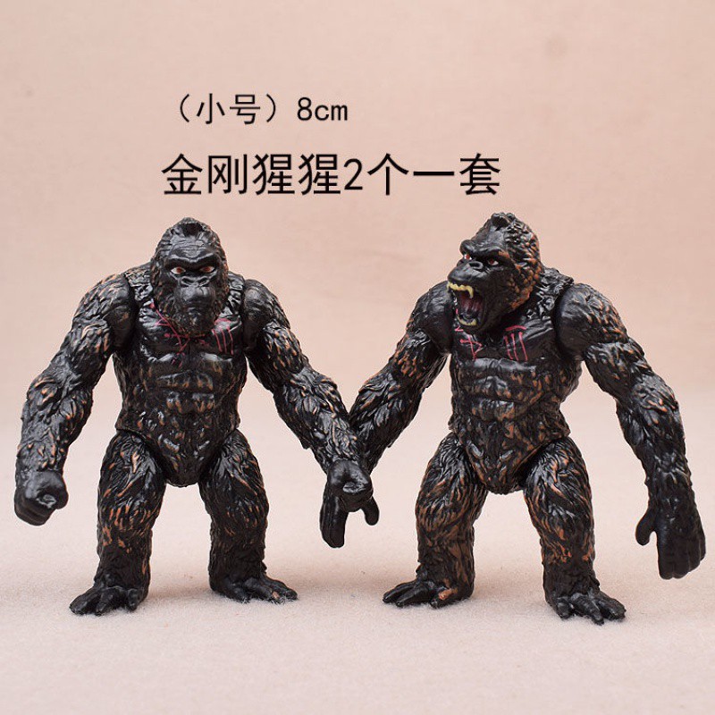 King Kong Vs Godzilla King Kong Skull Island Gorilla Model Decoration Figurine Garage Kits Toy