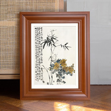 中式花梨实木油画框外框高端装裱美式相框挂墙大尺寸十字绣全家福