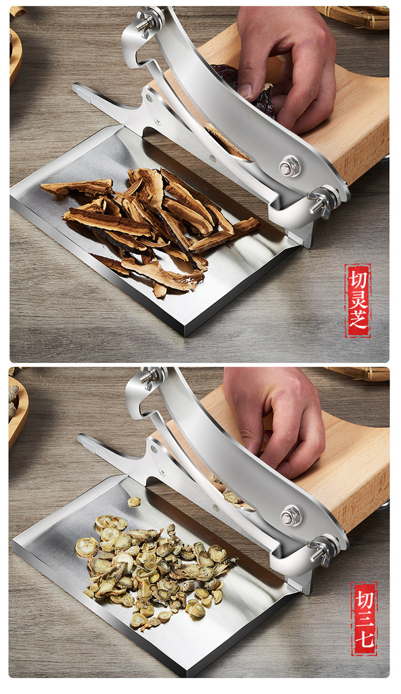多功能中药材斩切铡刀-改款_19