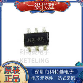 "原装 HX3002 丝印HX-XK 贴片 SOT23-6 同步升压芯片 HX3002-AF7C