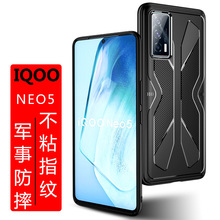 适用于vivo iQOO Neo5手机壳 iQOO Neo5手机保护套tpu全包软壳