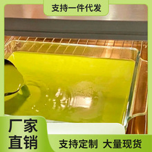 40HP马蹄糕模具耐高温可蒸长方形玻璃千层糕蒸盘蒸具耐热蒸盆容器
