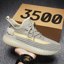 正品vans43码鞋子太多不想穿了45rhotho