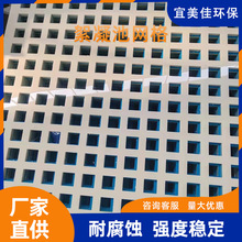 网格填料 絮凝池栅条ABS斗状网格PP小间距絮凝反应池网格填料