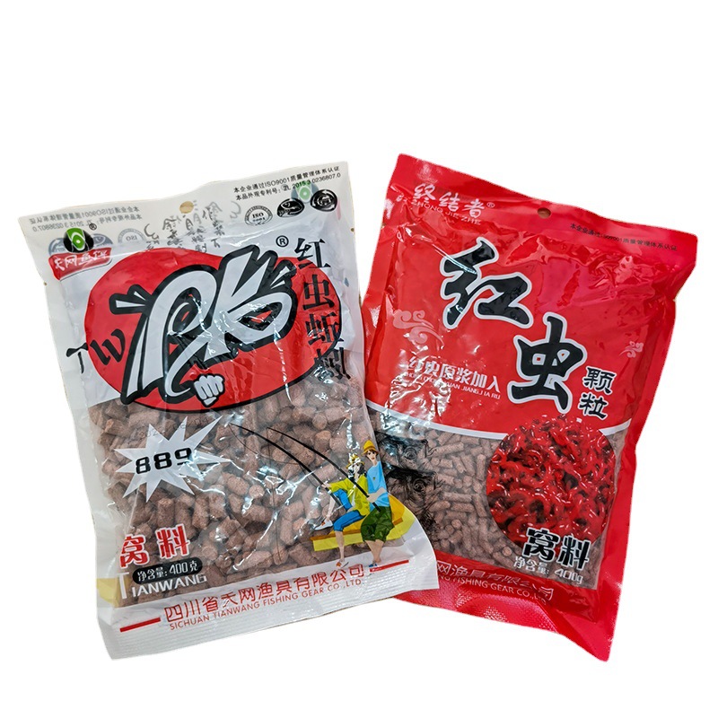 skynet pk red worm earthworm particles nest material wild fishing nest carp grass carp mud carp universal bait black pit bait