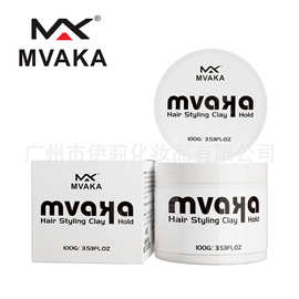 跨境外贸专供头发造型发泥强定型发蜡不油腻哑光定型发泥易涂抹