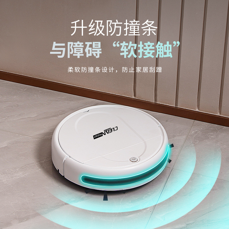 Sweeping Robot Automatic Household Mini Cleaning Machine Usb Rechargeable Smart Vacuum Cleaner Cross-Border Gift Wholesale