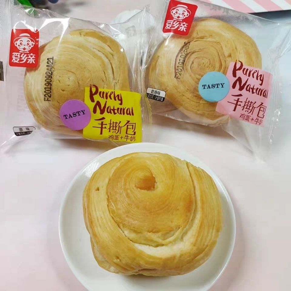 爱乡亲手撕面包 鸡蛋加牛奶全麦面包 营养早餐休闲食品 整箱5斤装