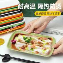 4A9O10个装肠粉碟子商用长方形塑料盘子火锅小吃盘菜盘烧烤盘密胺