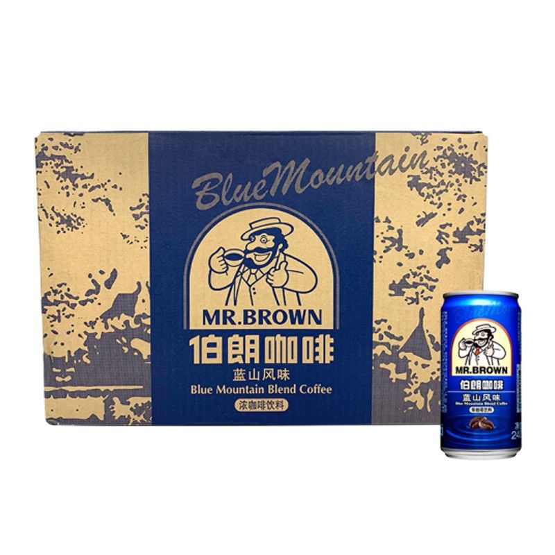 台湾伯朗咖啡蓝山卡布奇诺巧克力香草原味浓咖啡饮料240ml易拉罐