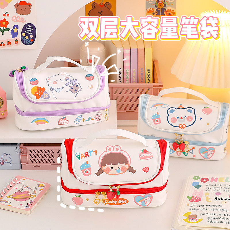 large capacity pencil case yiwu stationery double layer diy girl heart storage cosmetic bag middle school student stationery box pencil box