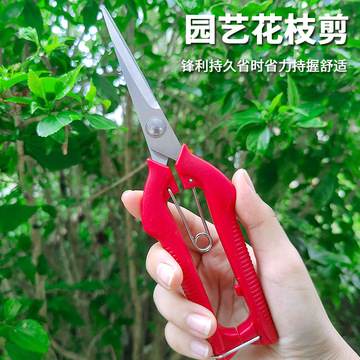 型号最大长度( m )颜色修剪直径( cm )价格(元)库存进货数量0把|0元