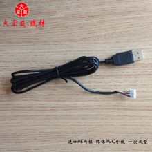 品牌配套USB2.0鼠标健盘PH2.0端子连接器配线东莞厂家鼠标线 5P