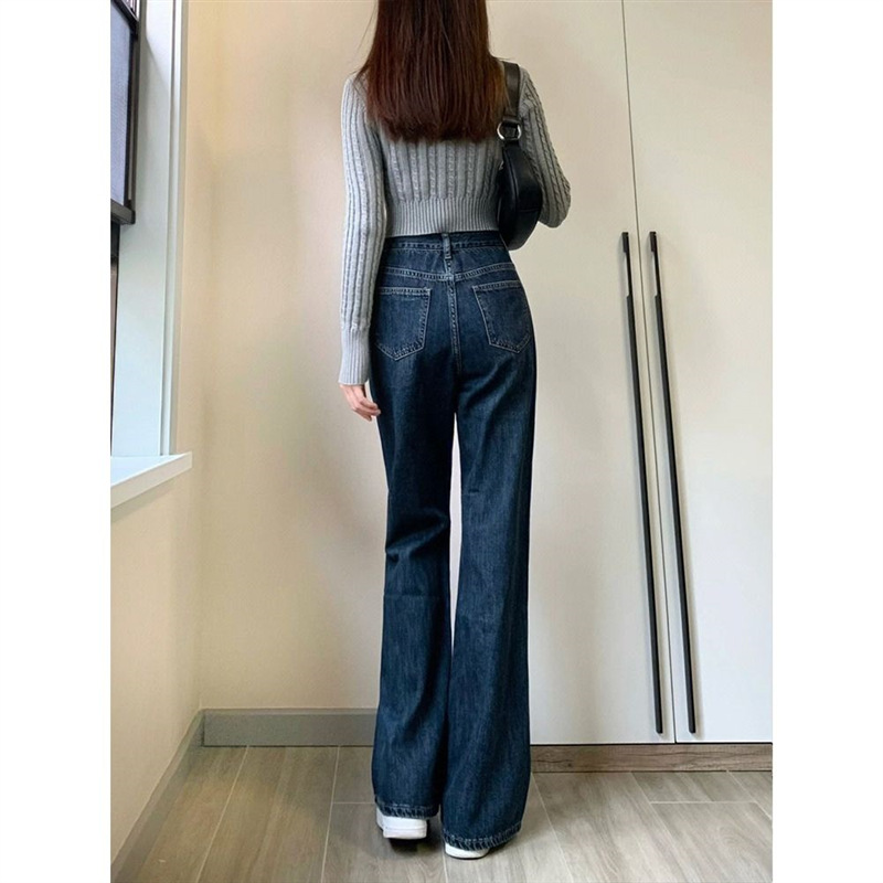 Pear-Shaped Figure High Waist Bootcut Jeans for Women Spring plus Size Fat Sister Slimming Loose Mop Wide Leg Pants