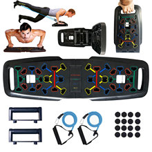 跨境多功能T型俯卧撑板可折叠 男女家用训练胸肌腹肌健身辅助支架