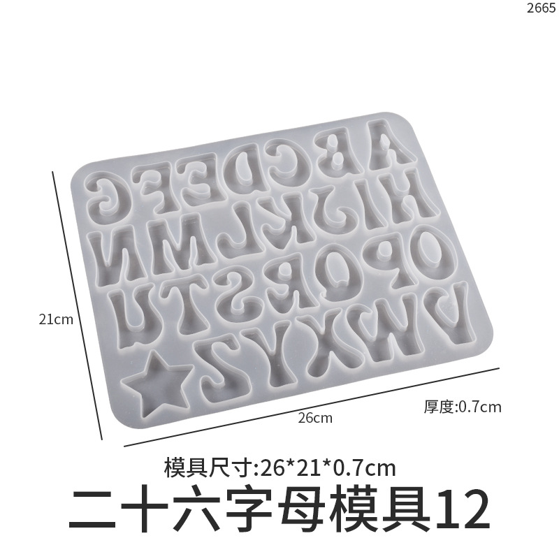 DIY Crystal Glue Mirror Case English Alphabet Letter Earrings Pendant Digital Pendant Silicone Mold