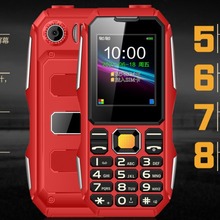 金立手机官方旗舰正品l20高端商务智能手机三防9000毫安续航长待机大