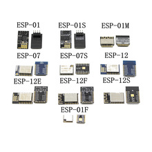 ESP8266 ESP-01S Relay模块 继电器 WIFI 智能插座 加多ESP-01S