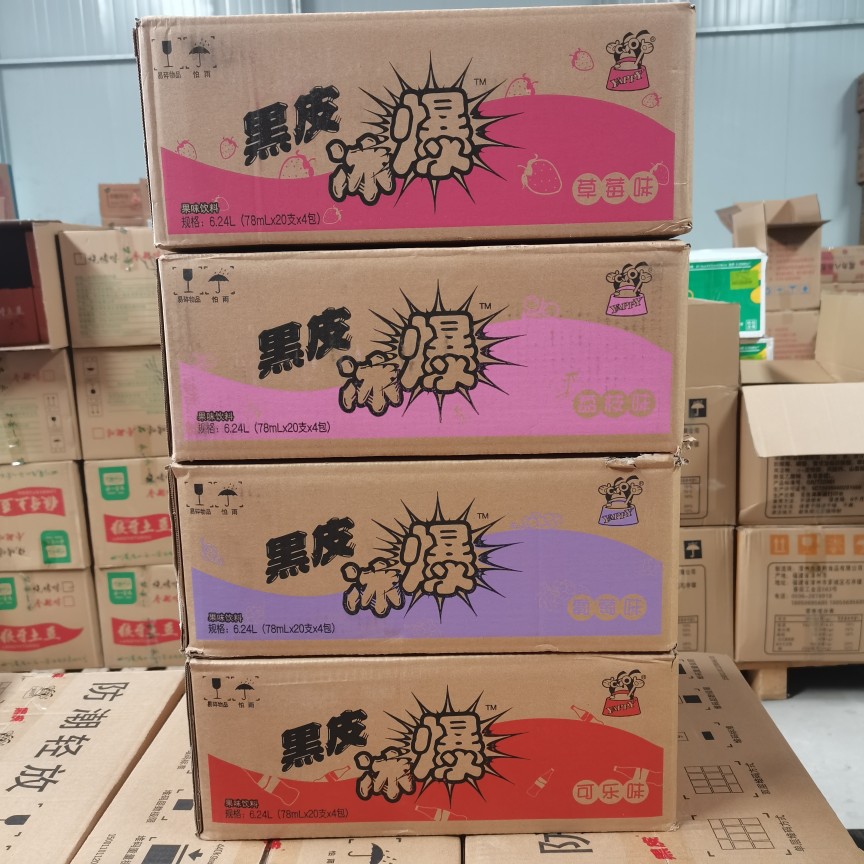 旺旺黑皮冰爆78ml多果味饮料休闲零食碎碎冰儿童棒棒冰果汁冰饮