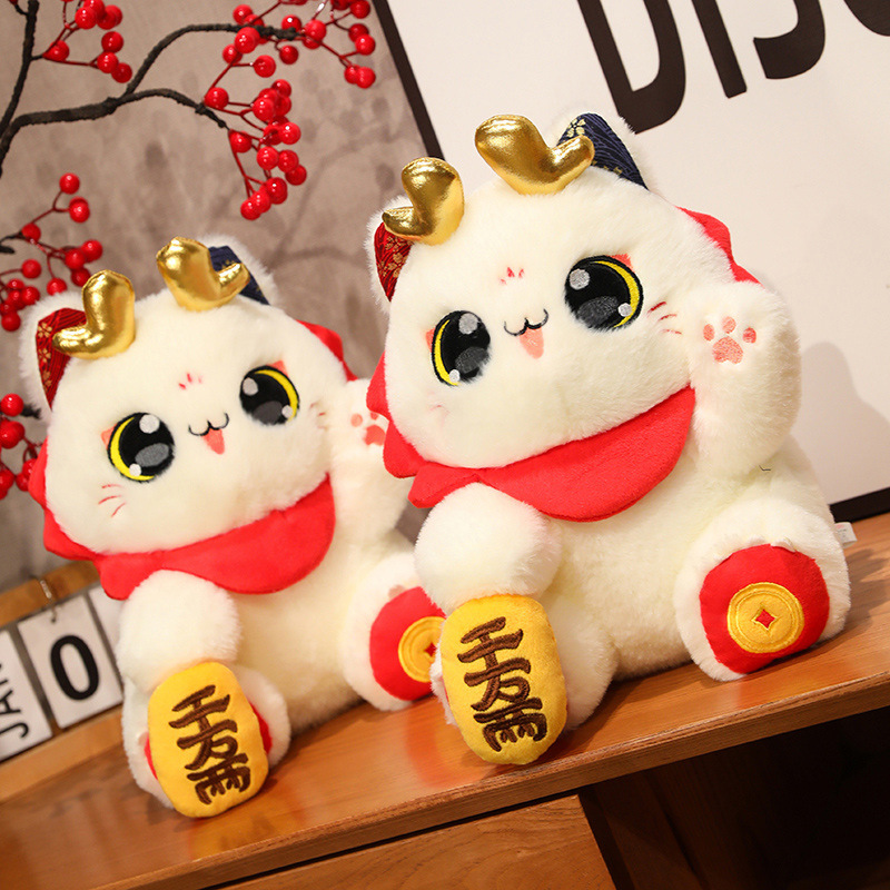 创意招财龙猫玩偶开业乔迁礼品办公室旺财摆件毛绒玩具招财猫公仔