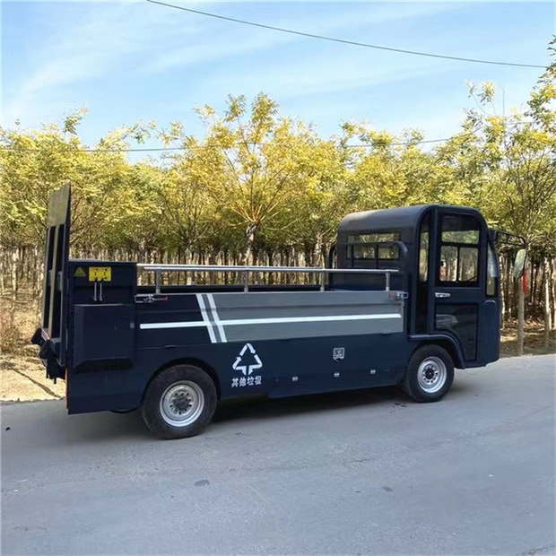 定制液压尾板垃圾车 久达供应新能源垃圾清运6之8桶型号 齐全现车