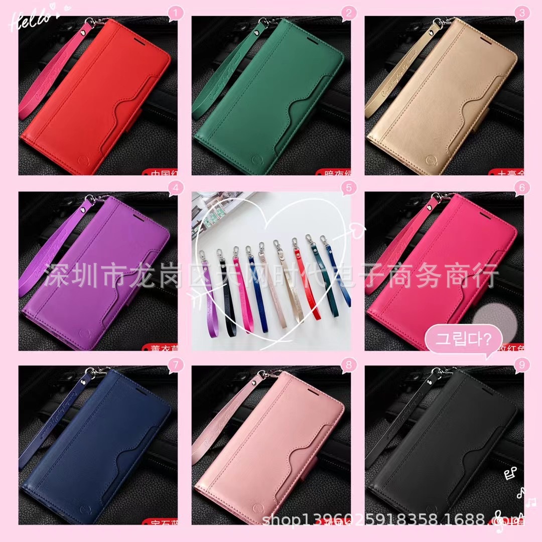 XIEKE适用三星S22 ultra猛羊皮翻盖保护皮套+全包纯色挂绳手机壳