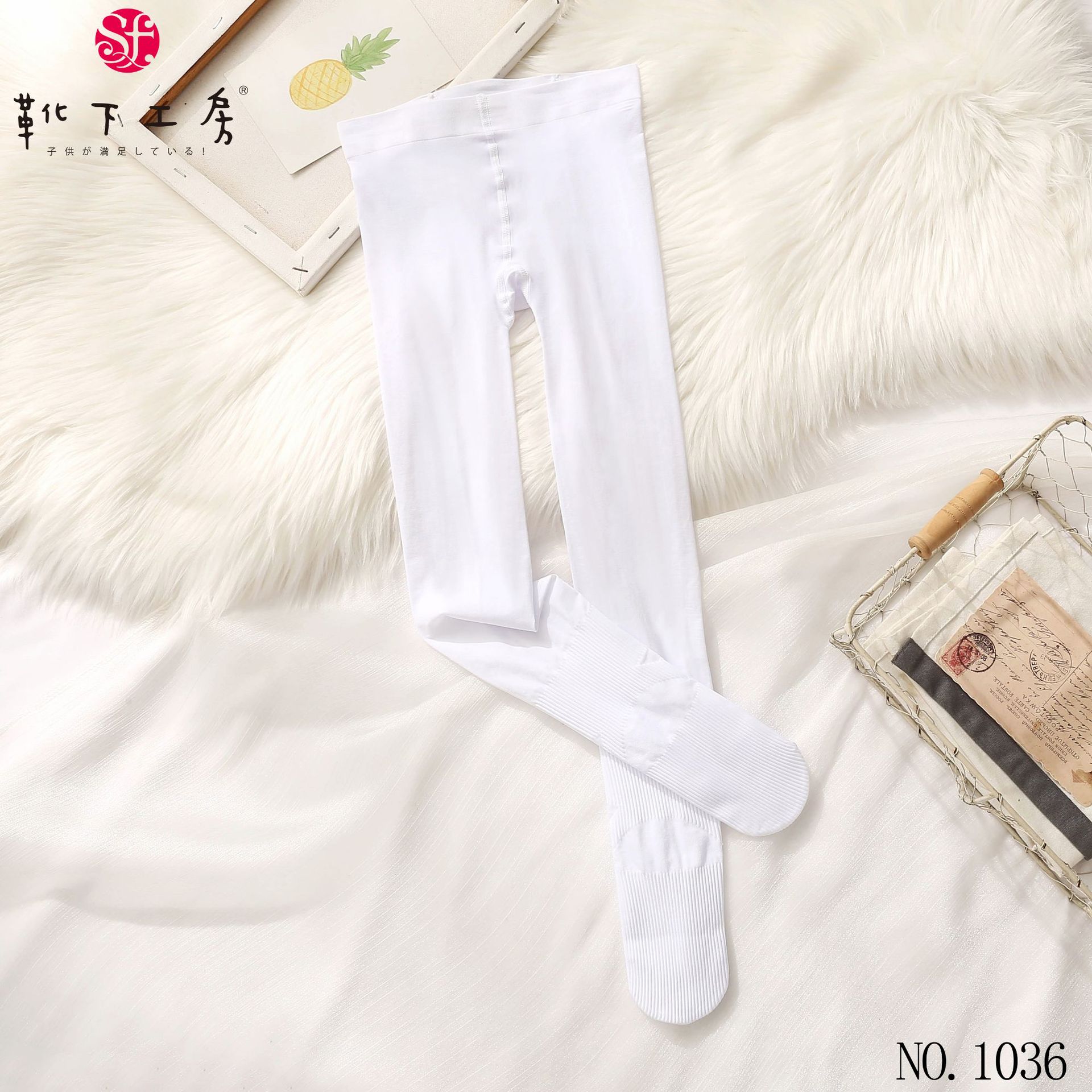 zocks索克思脚部防扭伤抗起球天鹅绒儿童连裤袜 跳舞袜批发s1036