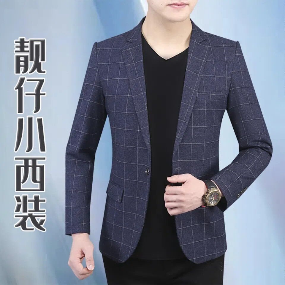 24元抢621件,抢完恢复148元】小西装上衣外套男士西服格子-阿里巴巴