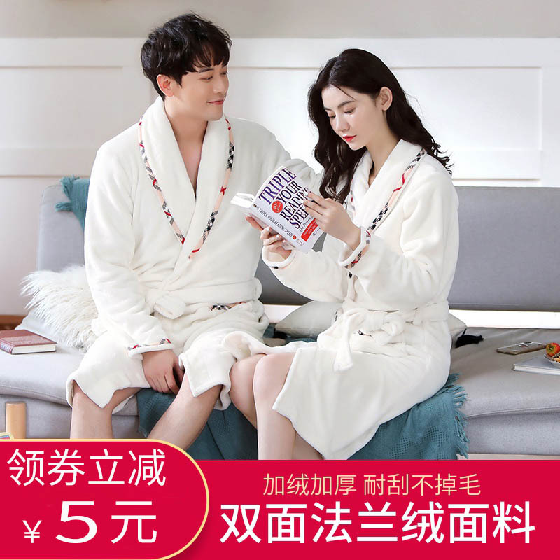 法兰绒浴袍情侣款一对网红浴巾两用女男加厚睡衣长款成人酒店毛巾