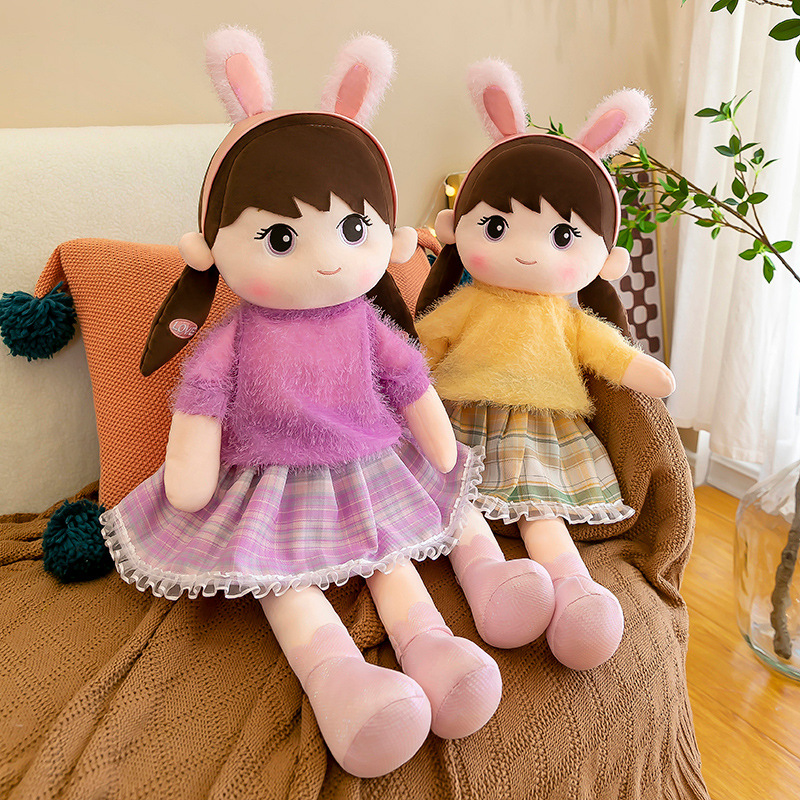 新款可爱兔小贝毛绒玩具女生陪睡安抚公仔女生生日礼物玩偶批发女