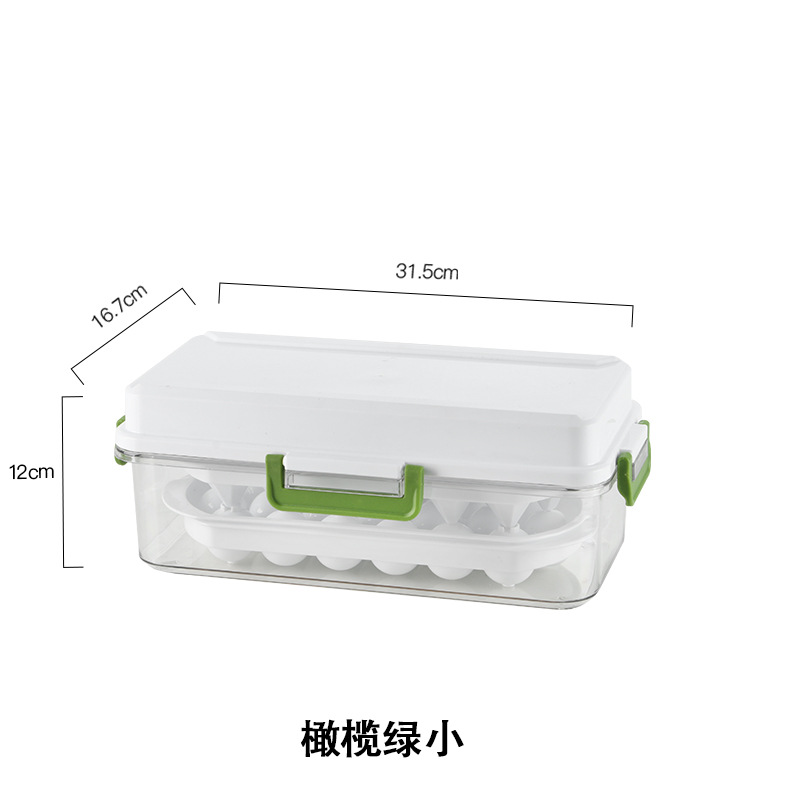 Amazon Multi-Layer Ice Cube with Lid Ice Box Ice Cube Mold Double-Layer Creative Ice Box Ice Box Fast Ice Maker