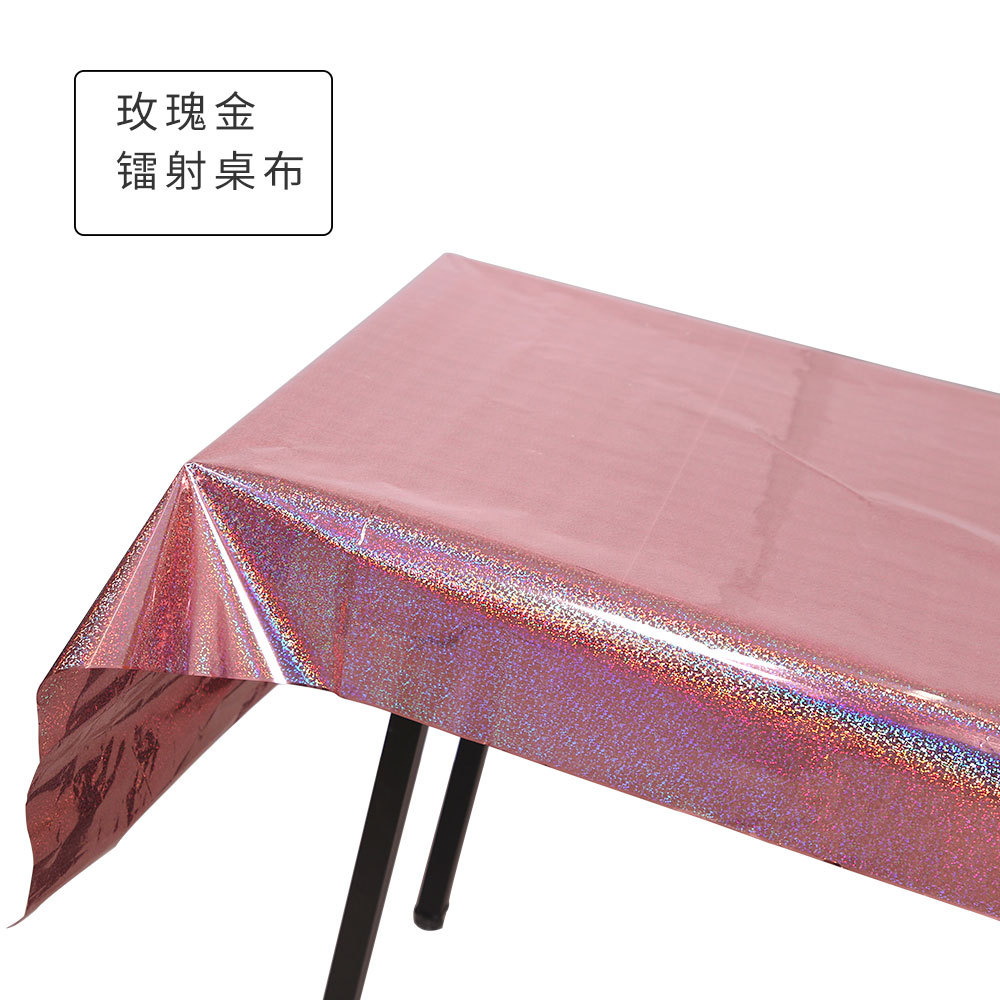 Birthday Party Tablecloth Aluminum Foil Laser Rose Gold Tablecloth Wedding Birthday Decoration Supplies Party Decoration Tablecloth