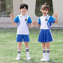 小学生夏季儿童六一表演男女活动校服班服幼儿园园服短袖运动套装