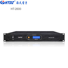 HTDZ 海天 HT-2600数字移频器音频信号噪声消除器混音器音箱处理