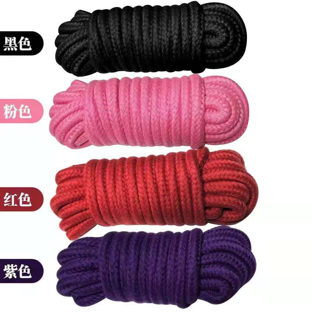 情趣绳另类调情玩具 情趣捆绑束缚绳子5米 10米绳子成人调教绳