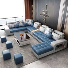 大户型客厅家具整装简约现代科技布沙发可拆洗布艺沙发无线充沙发