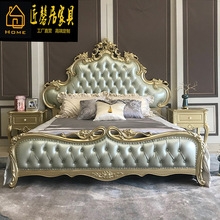 欧式双人床新古典主卧大床别墅奢华婚床公主床1.8米卧室家具