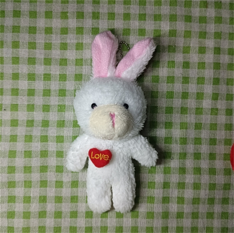 毛绒玩具娃娃爱心小兔子挂件装饰品配件服装材辅料DIY现货批发