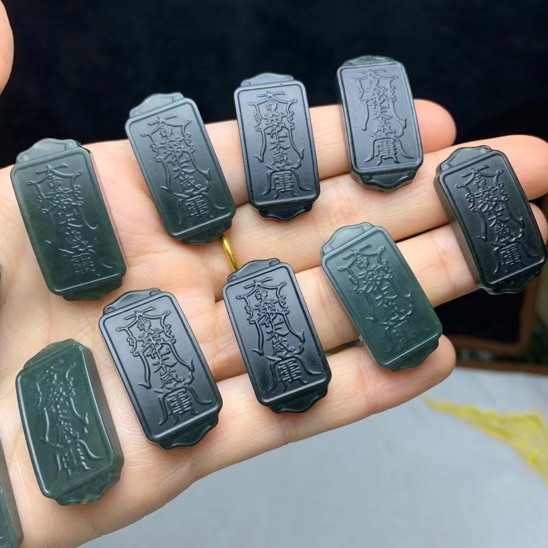 天然和田玉青海料塔青太岁牌吊坠 玉质细腻 直播款 文玩吊坠挂件