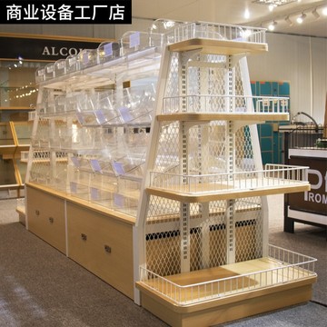网红豪华款赵一鸣零食货架超市小食品展示架散称散装便利店置物架