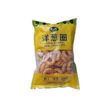 800g/袋 整件顺丰发货丸典洋葱圈鸡肉洋葱圈油炸小吃半成品预制菜