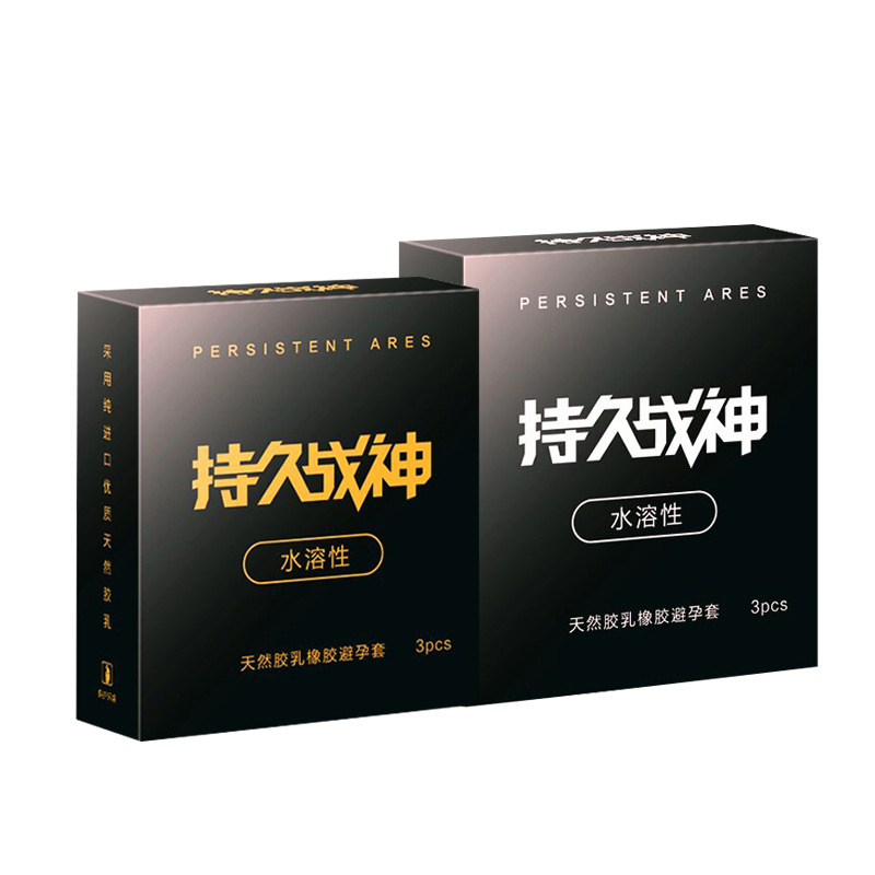 持久战神超薄3只装避孕套水溶性玻尿酸颗粒螺纹安全套情趣性用品