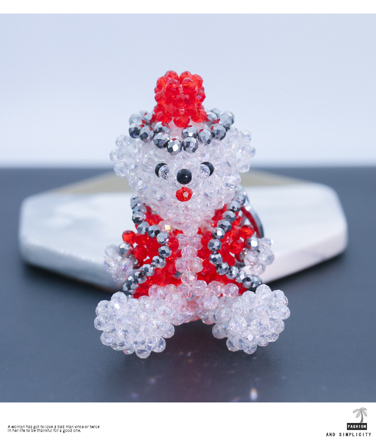 手工串珠diy成人编织制作挂饰品摆件钥匙水晶熊挂件成品创意礼品