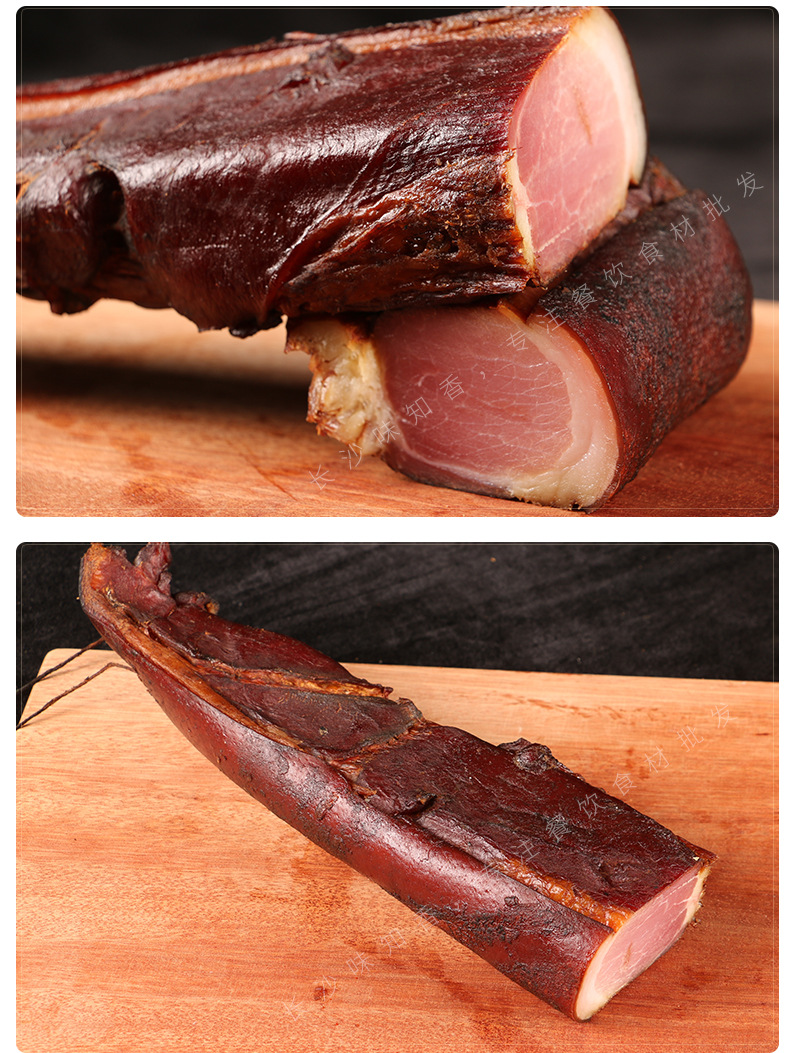 散装后腿腊肉详情页_06