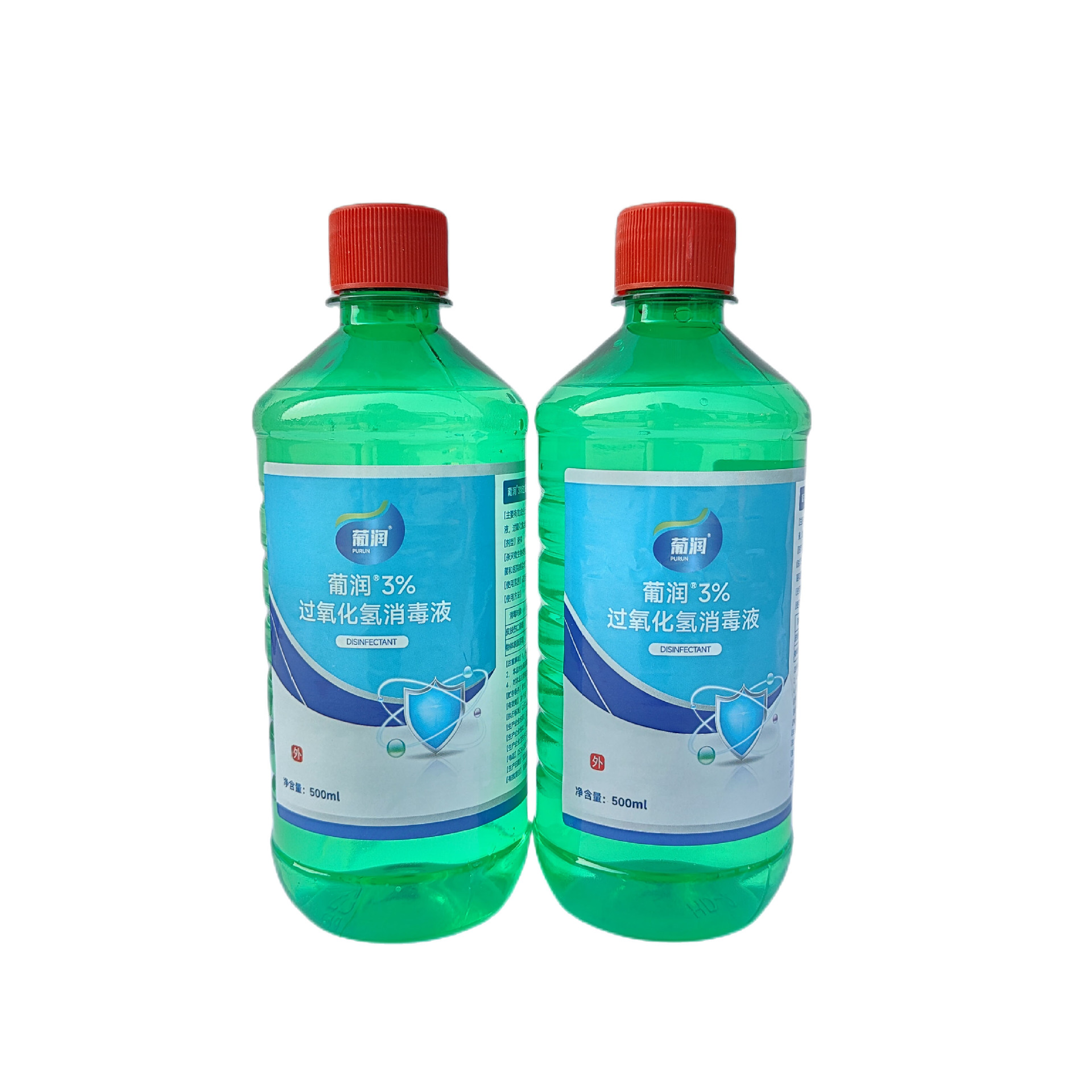 过氧化氢消毒液双氧水医用皮肤伤口清洗护理物体表面过氧化氢消毒